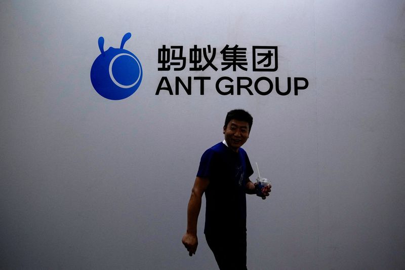 ant’s-share-repurchase-plan-values-firm-around-$79-billion,-down-sharply-before-crackdown
